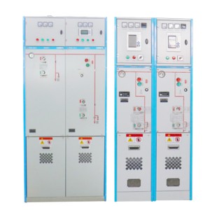 Hot Selling for Substation Switchgear - SM6-40.5 fully enclosed fully insulated inflatable ring network switchgear – AGP Electrical