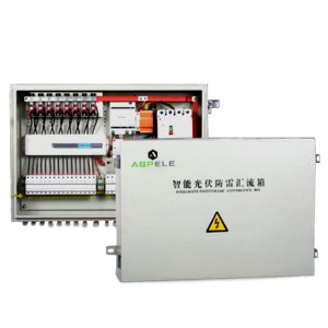 Wholesale Price China Pv solar Combiner Box - ZYBWX PV DC Converter Box – AGP Electrical