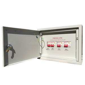 Electric heating special distribution box